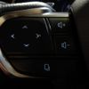 lexus rx 2023 CFJ1737934 image 17