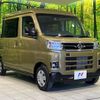 daihatsu atrai 2024 CFJ1716835 image 16