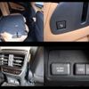 lexus nx 2023 -LEXUS--Lexus NX 6LA-AAZH26--AAZH26-1005308---LEXUS--Lexus NX 6LA-AAZH26--AAZH26-1005308- image 21