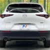 mazda cx-3 2020 quick_quick_DMEP_DMEP-112293 image 15