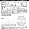 toyota prius 2022 -TOYOTA--Prius ZVW51-6238550---TOYOTA--Prius ZVW51-6238550- image 3