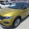 volkswagen volkswagen-others 2022 -VOLKSWAGEN--VW T-Roc A1DPC--WVGZZZA1ZMV163533---VOLKSWAGEN--VW T-Roc A1DPC--WVGZZZA1ZMV163533- image 39
