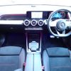 mercedes-benz glb-class 2023 -MERCEDES-BENZ--Benz GLB 3DA-247613M--W1N2476132W333782---MERCEDES-BENZ--Benz GLB 3DA-247613M--W1N2476132W333782- image 21