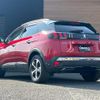 peugeot 3008 2020 -PEUGEOT--Peugeot 3008 LDA-P84AH01--VF3MJEHZRKS406844---PEUGEOT--Peugeot 3008 LDA-P84AH01--VF3MJEHZRKS406844- image 3