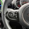 mini mini-others 2019 CFJ0375183 image 10