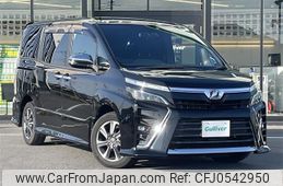 toyota voxy 2018 -TOYOTA--Voxy DBA-ZRR80W--ZRR80-0418832---TOYOTA--Voxy DBA-ZRR80W--ZRR80-0418832-