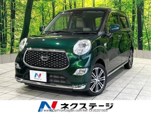 daihatsu cast 2019 -DAIHATSU--Cast DBA-LA250S--LA250S-0178334---DAIHATSU--Cast DBA-LA250S--LA250S-0178334- image 1