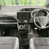 toyota voxy 2021 CFJ1725043 image 3