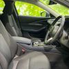 mazda cx-3 2021 quick_quick_5BA-DMEP_DMEP-128174 image 4