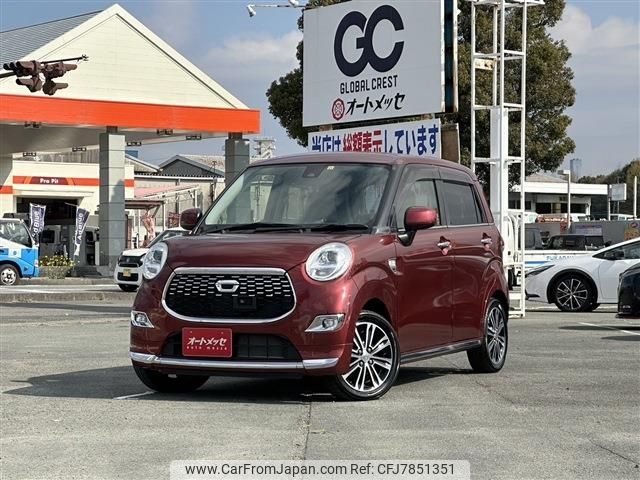 daihatsu cast 2016 -DAIHATSU--Cast DBA-LA250S--LA250S-0080374---DAIHATSU--Cast DBA-LA250S--LA250S-0080374- image 1