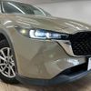 mazda cx-5 2022 CFJ1756003 image 20