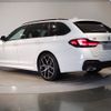 bmw 5-series 2021 CFJ9954534 image 7