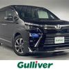 toyota voxy 2018 -TOYOTA--Voxy DBA-ZRR80W--ZRR80-0435728---TOYOTA--Voxy DBA-ZRR80W--ZRR80-0435728- image 1