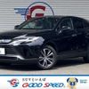 toyota harrier 2023 CFJ1126933 image 1