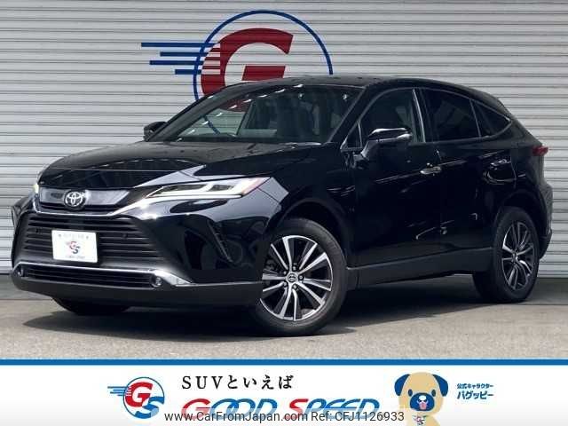 toyota harrier 2023 CFJ1126933 image 1