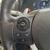 lexus is 2014 -LEXUS--Lexus IS DAA-AVE30--AVE30-5025670---LEXUS--Lexus IS DAA-AVE30--AVE30-5025670- image 5