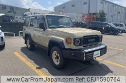 toyota land-cruiser-wagon 2024 CFJ1590764