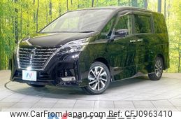 nissan serena 2022 -NISSAN--Serena 5AA-GFC27--GFC27-239566---NISSAN--Serena 5AA-GFC27--GFC27-239566-