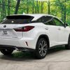 lexus rx 2016 CFJ1731858 image 18