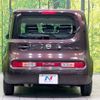 nissan cube 2008 -NISSAN--Cube DBA-Z12--Z12-000358---NISSAN--Cube DBA-Z12--Z12-000358- image 16