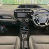 toyota aqua 2017 CFJ1705530 image 2