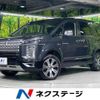 mitsubishi delica-d5 2022 quick_quick_CV1W_CV1W-4010637 image 1
