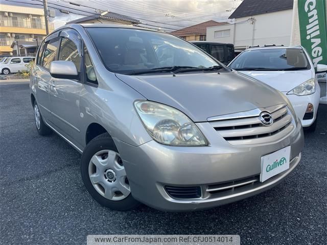 toyota corolla-spacio 2004 -TOYOTA--Corolla Spacio CBA-ZZE124N--NZE121-3285049---TOYOTA--Corolla Spacio CBA-ZZE124N--NZE121-3285049- image 1