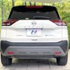 nissan x-trail 2022 CFJ1539290 image 15
