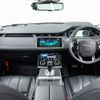 land-rover range-rover 2019 -ROVER--Range Rover 5BA-LZ2XA--SALZA2AX5LH034252---ROVER--Range Rover 5BA-LZ2XA--SALZA2AX5LH034252- image 3