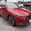 mazda cx-5 2016 CFJ1841795 image 16