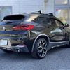 bmw x2 2019 -BMW--BMW X2 3BA-YH20--WBAYH520105P21241---BMW--BMW X2 3BA-YH20--WBAYH520105P21241- image 18