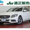 mercedes-benz c-class 2015 quick_quick_205042C_WDD2050422R061152 image 1