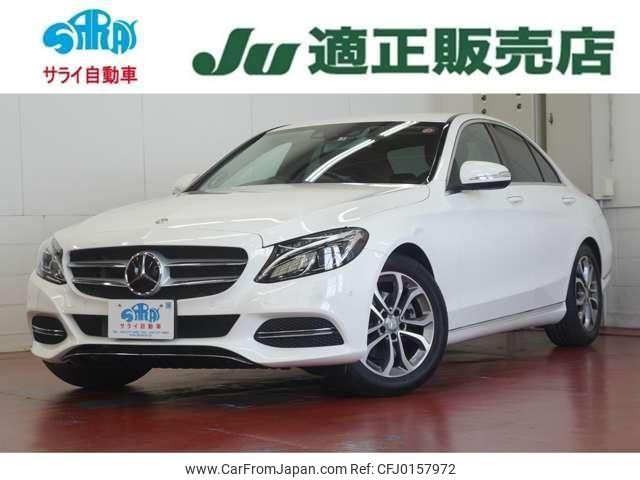 mercedes-benz c-class 2015 quick_quick_205042C_WDD2050422R061152 image 1