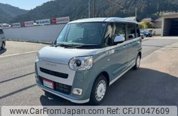 daihatsu move-canbus 2023 -DAIHATSU 【飛騨 580ｹ5498】--Move Canbus LA850S--0050621---DAIHATSU 【飛騨 580ｹ5498】--Move Canbus LA850S--0050621-