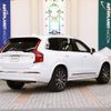 volvo xc90 2023 CFJ1675009 image 2