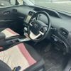 toyota prius 2016 -TOYOTA--Prius DAA-ZVW50--ZVW50-8007115---TOYOTA--Prius DAA-ZVW50--ZVW50-8007115- image 13