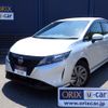 nissan note 2022 CFJ1500836 image 1