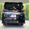 nissan serena 2017 -NISSAN--Serena DAA-GFC27--GFC27-072281---NISSAN--Serena DAA-GFC27--GFC27-072281- image 17