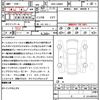 daihatsu tanto 2019 quick_quick_DBA-LA600S_LA600S-0770746 image 21