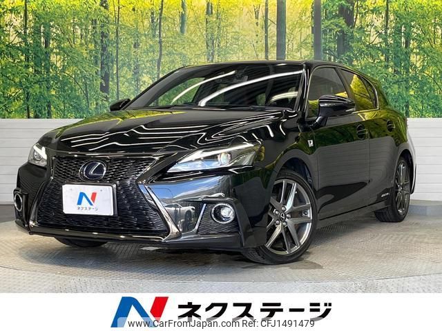 lexus ct 2020 quick_quick_ZWA10_ZWA10-2370542 image 1