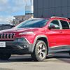 jeep cherokee 2015 quick_quick_KL32L_1C4PJMFS6EW304305 image 2