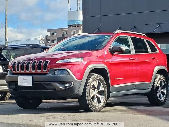 jeep cherokee 2015 quick_quick_KL32L_1C4PJMFS6EW304305 image 2