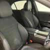 mercedes-benz c-class 2022 quick_quick_3CA-206004C_W1K2060042R056717 image 3
