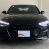 audi a4 2024 quick_quick_3CA-8WDTPF_WAUZZZF43RA103588 image 15