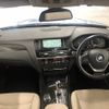 bmw x3 2015 -BMW--BMW X3 LDA-WY20--WBAWY320700K39866---BMW--BMW X3 LDA-WY20--WBAWY320700K39866- image 2