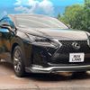 lexus nx 2014 CFJ1356367 image 17