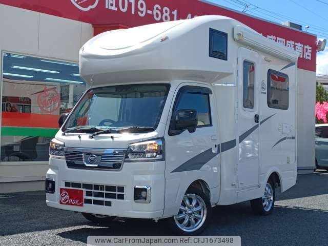 daihatsu hijet-truck 2022 CFJ1673498 image 1