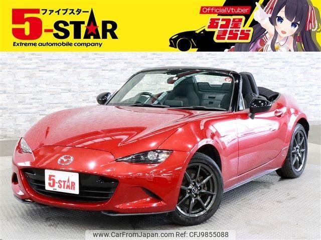 mazda roadster 2015 -MAZDA--Roadster DBA-ND5RC--ND5RC-102418---MAZDA--Roadster DBA-ND5RC--ND5RC-102418- image 1