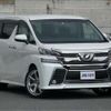 toyota vellfire 2015 -TOYOTA 【大阪 303】--Vellfire GGH30W--GGH30-0001229---TOYOTA 【大阪 303】--Vellfire GGH30W--GGH30-0001229- image 1