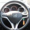 honda fit 2008 REALMOTOR_Y2024100348A-12 image 18